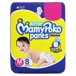 Mamy poko pants shop 99 rs
